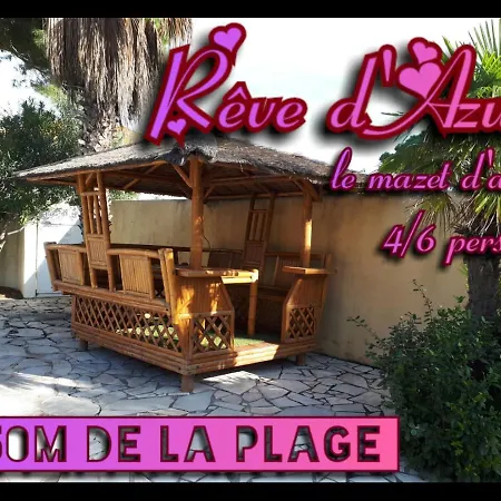 Holiday home Reve D'azur Le Mazet D'anna *